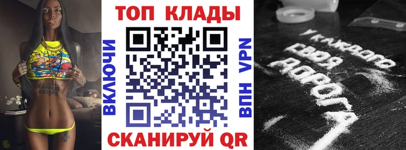 Как найти наркотики Нюрба ГАШИШ  Alpha PVP  МЕФ  Галлюциногенные грибы  Конопля 