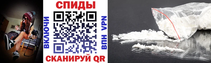 Амфетамин 98%  Нюрба 