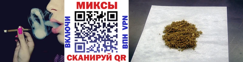 omg как зайти  где купить наркоту  Нюрба  БУТИРАТ вода 