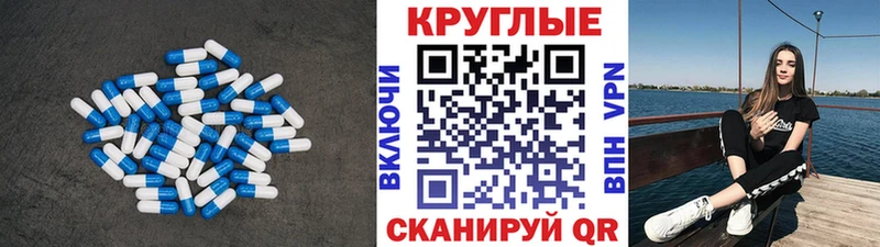 Ecstasy mix купить наркотик Нюрба