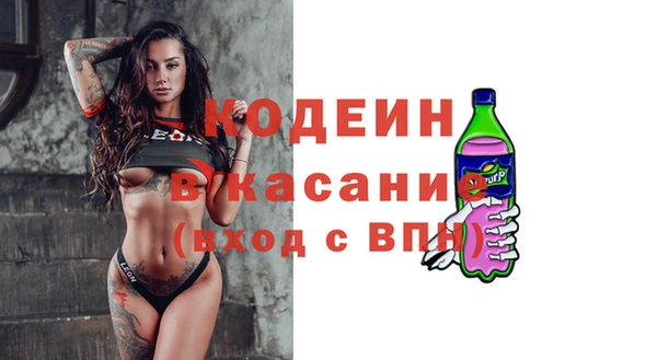 амф Алзамай