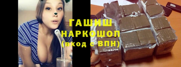 героин Алексин