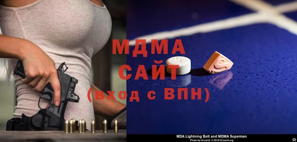 героин Алексин