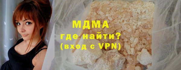прущие крисы Алексеевка