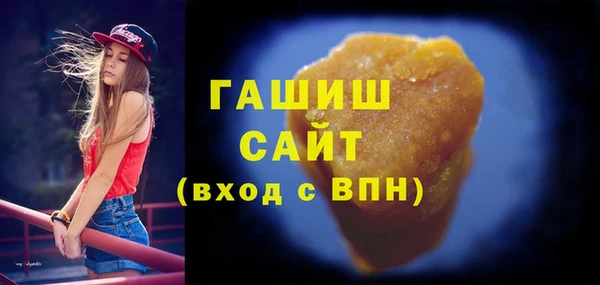 амф Алзамай