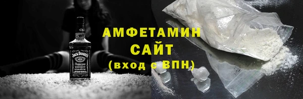амф Алзамай