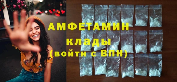 прущие крисы Алексеевка