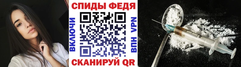 МЕТАМФЕТАМИН витя  мориарти клад  Нюрба  купить закладку 