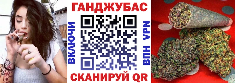 ссылка на мегу как зайти  дарк нет какой сайт  МАРИХУАНА планчик  Нюрба 